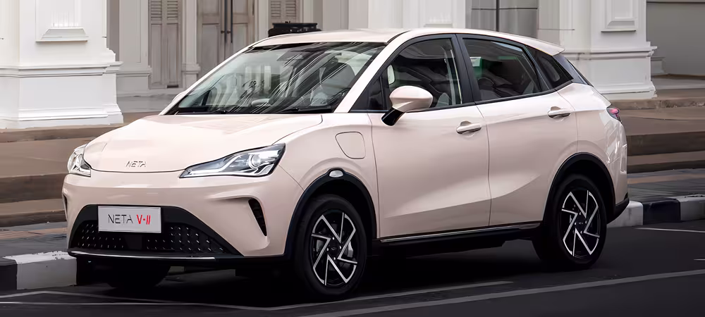 Setahun Neta V-II: Plus Minus Yang Wajib Kamu Tahu!