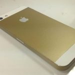 Wajib Update! Nyawa Baru Buat iPhone 5s & 6